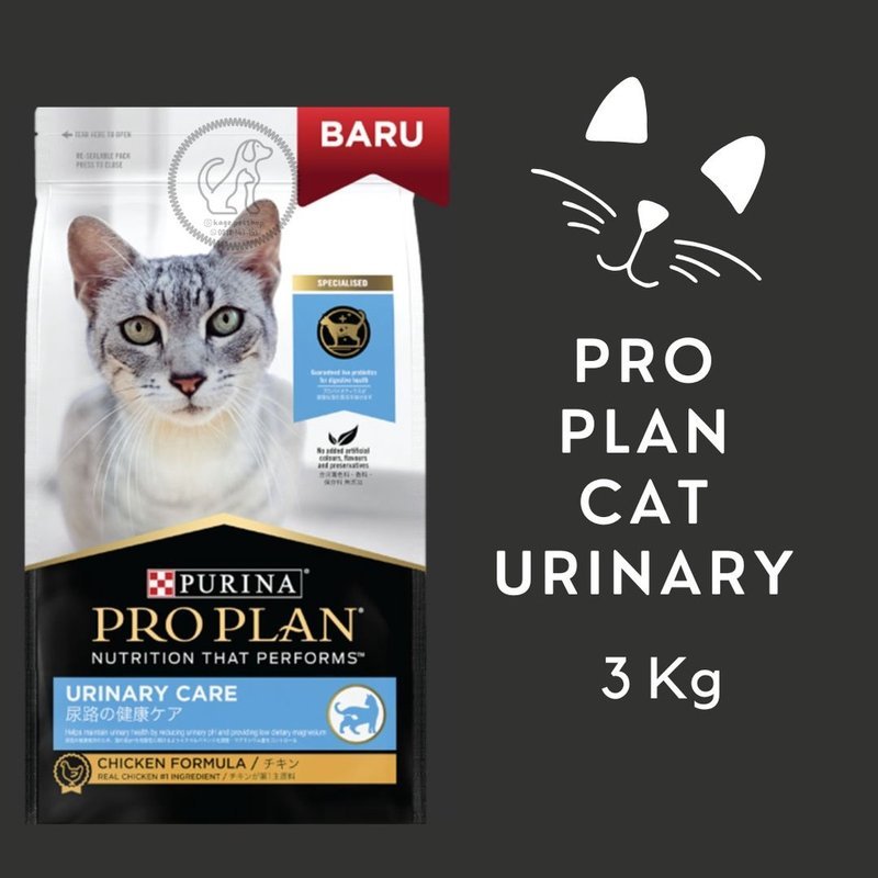 Pro Plan Cat Urinary Care 3 kg